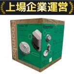 iRobot  Y351260