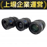 SIRUI   VP-1 Vision Prime 1 T1.4