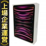 Apple  MNXH3J/A