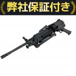 S&T  M249 SAW E2 