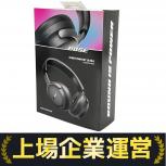 BOSE  QUIETCOMFORT ULTRA HEADPHONES