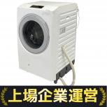 日立  BD-STX130JL