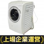 HITACHI   BD-SV120HL