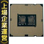Intel   Core i7-10700K