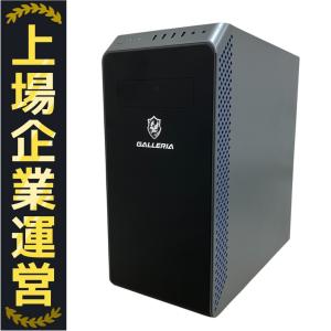 Thirdwave GALLERIA XA7R-R37 デスクトップ PC AMD Ryzen 7 3700X 16GB HDD2.0TB SSD1.0TB Win10 Pro 64bit