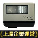 CONTAX   TLA200