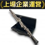 Buffet Crampon   Prodige