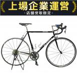 DE ROSA  NUOVO CLASSICO