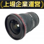 Canon  ZOOM LENS EF 16-35mm F2.8 L II USM