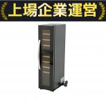 Device STYLE  DCF-C18W