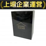HOME CLEAR  