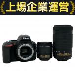 Nikon  D5600 