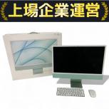 Apple  MJV83J/A