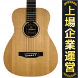 Little Martin  LX1