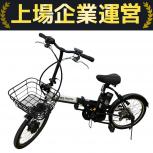 PELTECH   TDN-208L