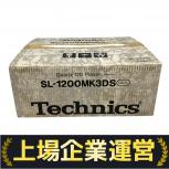 Technics  SL-1200MK3D-S
