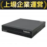 LENOVO  11JNS00H00