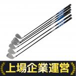 ダンロップ  XXIO X FORGED