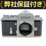 Nikon  ニコンF