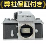 Nikon  ニコンF