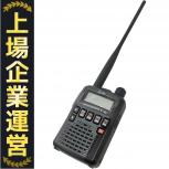 ICOM    IC-R6