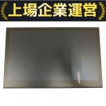 Wacom  DTH135