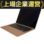 Apple  Z12A0005R