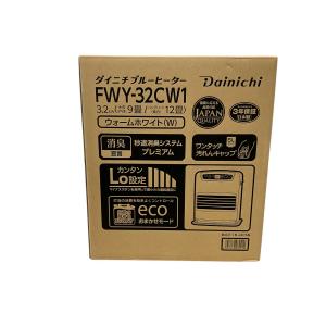 ★美品　35秒着火　ブルー ダイニチ　FWY-32CW19　石油ファンヒーター fwy32r（石油ファンヒーター）｜ファンヒーター｜冷暖房器具