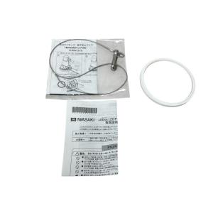 LEＤアイランプLDR33Ｎ-H／E39/750 .LDR50Ｎ2個セット LDR33N-H/E39B750 - LEDioc LEDアイランプ 33W〈E39口金〉白熱
