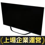 Hisense  55U7H