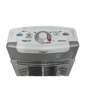最安♪2021年製♪コロナ CORONA 遠赤外線電気ストーブ DH-1221R Amazon | CORONA(コロナ) 遠赤外線電気ストーブ 【日本生産】 速