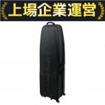 Samsonite  