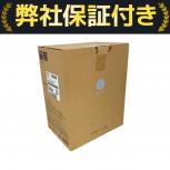 アムウェイ   eSpring II