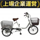 Panasonic  BE-ELR832T