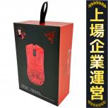 Razer  RZ01-0512