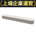 SONOS   S14