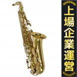 YAMAHA   YAS-275