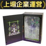 threezero/グッドスマイルカンパニー  