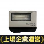 CONTAX  TLA200