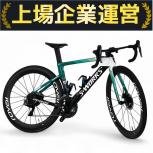 S-WORKS  VENGE DISK