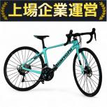 Bianchi  INFINITO XE