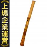 玉水銘尺八製作所  