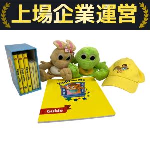 Disney - いくらゆ　Zippy DVD &amp;CD DWE ワールドファミリー Zippy and Me ジッピーアンドミー DVD