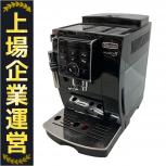 デロンギ   ECAM23120BN