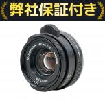 MINOLTA ミノルタ M-ROKKOR 40mm F2 