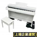 YAMAHA  YDP-164WH
