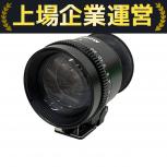 Mamiya  FV702