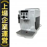 DeLonghi  ECAM23120WN