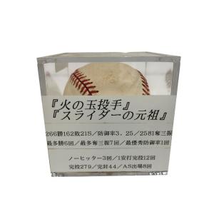 MLB ボブ・フェラーサイン入り写真 ボブ・フェラー 直筆サインボール 真正証明書 野球の新品/中古