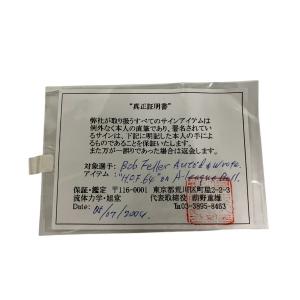 ボブ・フェラー 直筆サインボール 真正証明書 野球の新品/中古